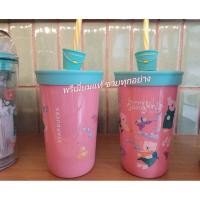 ราคา Starbucks Songkran Bearista Cold Cup 16 Onz. แท้100% ใหม่ล่าสุด สงกรานต์ #สตาร์บัคส์ (24867922351)