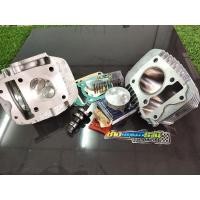 ราคา ชุดลูกไมตรอน X w125i วาฬ-LED /MSX ทุกปี ลูก56/57มิล พร้อมใส่ได้เลย เสื้อ-ลูก ใส่เวฟ125i LED-วาฬ /Msx ลูก56/57 (9921594543)