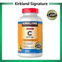 ราคา (Exp.05/2027)Kirkland Signature Chewable Vitamin C 500 mg 500 Tablets (24325935858)