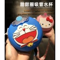 ราคา กระติกน้ำโดนัท ลายโดเรม่อน คิตตี้ (3742682926)