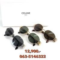 ราคา แว่นตา celine ของแท้ (41204257357)