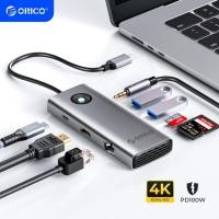 ราคา Orico USB C Hub 10 in 1 USB C Docking Station 4K HDMI 60W Power Delivery USB 3.0 5 Gbps (PW11) (23610551109)