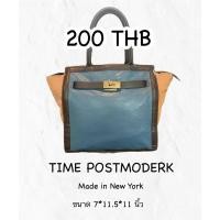 ราคา กระเป๋าแบรนด์มือสอง แท้ TIME POSTMODERK made in New York (7153341056)