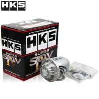 ราคา Hks SQV 4/ SQV IV วาล์วเป่าลมตามลําดับสากล (22143502570)
