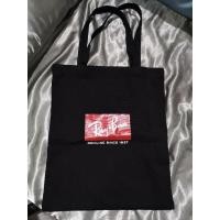 ราคา ถุงผ้าแบรนด์เนมของแท้100% (8315359620)