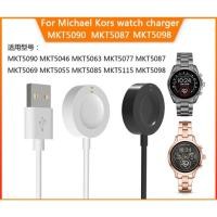 ราคา สายชาร์จ Michael Kors Access Gen6 5E 4 สมาร์ทวอทช์ MKT5080 มีสินค้าพร้อมส่ง (13117070069)