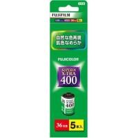 ราคา Fujifilm superia X-TRA 400 Japan Imported 135/36Exp (178385765)