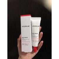 ราคา Atopalm Face Cream 35 ml. (18771977288)
