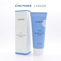 ราคา แท้ Laneige Multi Deep Clean Cleanser 150ml (7487109028)
