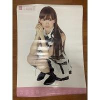 ราคา ปฏิทินโปสเตอร์ (Poster Calendar 2012) มือสอง จาก AKB48 Kojima Haruna ลิขสิทธิ์แท้จากญี่ปุ่น (28550954279)