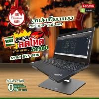 ราคา Thinkpad P51 การ์ดจอแยก NVIDIA Quadro M1200 RAM 32 GB SSD M.2 Nvme 512 GB (17979005354)