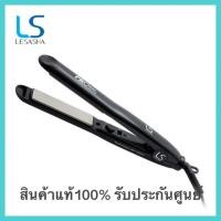 ราคา Lesasha Super Shine Auto Shut Off Hair Straightener รุ่น LS1015