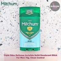 ราคา Mitchum - Triple Odor Defense Invisible Solid Deodorant Stick For Men 76g,Clean Control โรลออนระงับกลิ่นกาย สำหรับผู้ชาย (24224917002)