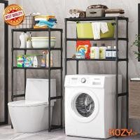 ราคา kozimor ชั้นวางของในห้องน้ำ แบบ3ชั้น ชั้นคร่อมเครื่องซักผ้า ชั้นคร่อมชักโครก อเนกประสงค์ ไม่เป็นสนิมง่าย (28717616090)
