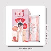 ราคา (16ซอง) คอลลี่ คอลลาเจน พลัส ไลโคปีน Colly Collagen Plus Lycopene 6,500mg.✨ (22206696441)