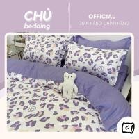 ราคา FULL Collection พิมพ์ลายเสือดาวผ้าฝ้ายโพลีทุกสี (42713505410)