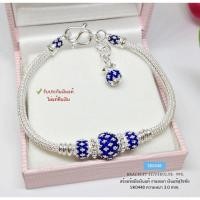 ราคา IT'S MEสร้อยข้อมือเงินแท้สุโขทัย งานสุโขทัยแท้ ลาย 3 เสาลงยา ตุ้งติ้งถุงเงินรับทรัพย์ ยาว 7-9" (เรือนเงินแท้) :SK0448 (20090502260)