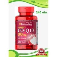 ราคา ขวดใหญ่ Puritan's Pride Co Q10 200 Mg 240 Sofrtgels (1908282046)