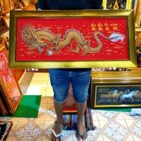 ราคา กรอบรูป รูปมังกร ภาพมังกร มังกร (ผ้ากำมะหยี่) ติดผนัง เสริมฮวงจุ้ย มั่ง คั่ง ร่ำ รวย ของขวัญ ขึ้นบ้านใหม่ (6541907355)