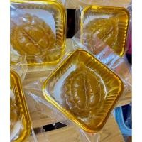 ราคา ทุเรียนกวน 50กรัม ทุเรียนแท้100%ไม่ผสมแป้ง (22648437003)