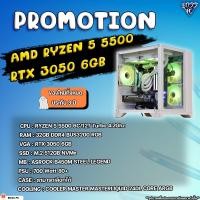 ราคา BOSSPC / RYZEN 5 5500 / 32GB DDR4 BUS3200 / RTX 3050 6GB / M.2 512GB (27737781815)