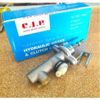 ราคา ปั๊มครัชบน สำหรับ Isuzu D-MAX All new (2521119889)