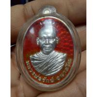 ราคา เหรียญเจ้าสัว เนื้อเงินลงยาสีแดง หลวงพ่อรักษ์ วัดสุทธาวาสวิปัสสนา อยุธยา สร้างปี2560 จำนวน 119 เหรียญ ด้านหลังตอก 2 โค๊ต (41052447123)