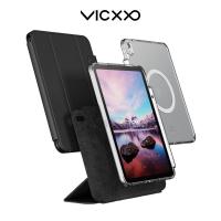 ราคา VICXXO Tough Mag for iPad Gen 10 (10.9") (22157765629)