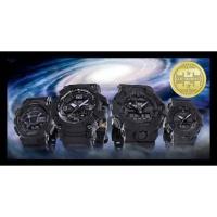 ราคา G-SHOCK ครบรอบ 35 ปี ฝาหลังสีทอง สวยงาม พลิกข้อมือไฟติด มีระบบ LT ดูเวลารอบโลกได้ จับเวลาเดินหน้า/ถอยหลังได้ (1150874597)