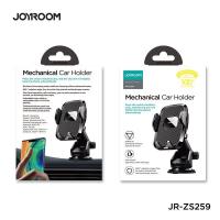ราคา JOYROOM JR-ZS259 ที่วางโทรศัพท์ ที่วางมือถือ ที่จับมือถือ ที่ยึดมือถือในรถ ที่จับโทรศัพท์ รองรับเคสหนาติดคอนโซลและกระจก (25662412181)