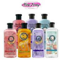 ราคา เฮอร์บัล เอสเซ้นส์ แชมพู และครีมนวด สูตรเวทตี้ แอนด์ สตรอง 400 มล. (21952137573)