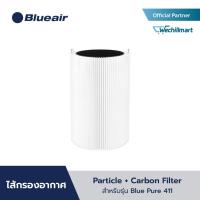 ราคา Blueair ไส้กรองอากาศแบบ Particle + Carbon รุ่น Blue Pure 411 เข้ากันได้กับ Blue Pure 411 (10342627533)