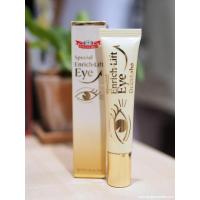 ราคา พร้อมส่ง DR.CILABO ENRICH-LIFT EYE ดร.ซีลาโบะ เอ็นริช-ลิฟท์ อาย 15 กรัม (6939573123)