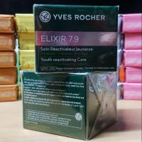 ราคา YVES ROCHER : ELIXIR Youth reactivating DAY Care (1270193366)