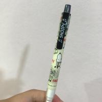 ราคา ดินสอกดsnoopy 0.5mm (2358300711)