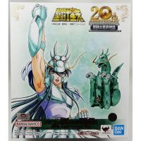 ราคา Saint Cloth Myth Dragon Shiryu (First Bronze Cloth) 20th Anniversary Ver. (24684430199)