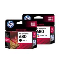 ราคา ตลับหมึก HP680 ของแท้ ตลับหมึกสีดำและตลับหมึกสี เหมาะสำหรับเครื่องพิมพ์ คุณภาพดี (4264804811)