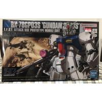 ราคา BANDAI HGUC RX78 GP03S GUNDAM (กล่องบุบยุบ) พร้อมส่ง (26776475125)