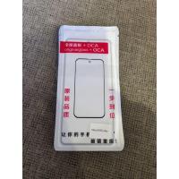 ราคา OCA iqoo z10 iq00 z10 turbo iqoo z10 turbo pro iqoo z10 turbo pro plus (26541486802)