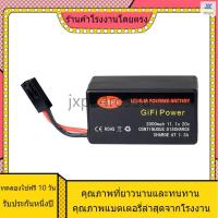 ราคา ทนทานเป็นพิเศษเหมาะสำหรับ Pinot Parrot AR.Drone 2.0 โมเดลการบินแบตเตอรี่ลิเธียม 11.1V2000mAh ความจุสูง20C แบตเตอรี่ทดแทน (26665571457)