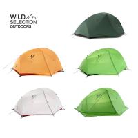 ราคา เต็นท์ Star-River 2 NatureHike น้ำหนักเบา ขนาด 2 คน Star-River 2 ultralight two men tent NH17T012-T (9247744438)