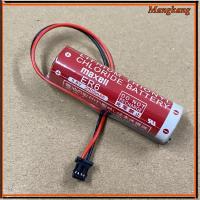 ราคา ของใหม่! ER6C 3.6V 2000mAh แจ็คน้ำตาลเล็ก 2ช่อง สินค้าออกบิลได้ แท้!! Maxell แบตเตอรี่ (26217553197)