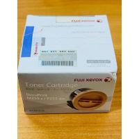 ราคา หมึก Fiji Xerox DoucPtint M255z / P255 dw หมึกแท้ 100% (41357631482)