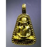 ราคา Antig Super 1386 เหรียญจอบหลวงพ่อเงิน วัดบางคลาน ออกวัดหนองปล้อง สร้างปี 2525 สภาพสวยมาก ปีลึก (25504677617)