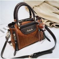 ราคา Beibaobao-ถือและสะพายไหล่ (1857173755)