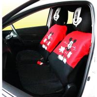 ราคา (ผลิตในไทย) หุ้มเบาะรถยนต์ ที่หุ้มเบาะรถยนต์ + ที่หุ้มหัวเบาะ Classic Mickey / เสื้อ1 ชิ้น+หัวเบาะ 1 ชิ้น (25887191083)