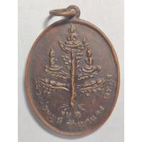 ราคา เหรียญพระเจ้าห้าพระองค์ หลวงพ่อหมุน วัดเขาแดง รุ่นแรก (42201233511)