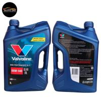 ราคา นํ้ามันเกียร์ valvoline HP GEAR OIL GL-5 85W-140 ขนาด 5 ลิตร (27931701652)
