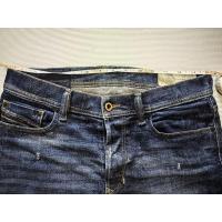 ราคา DIESEL TEPPHAR 087AT SLIM CARROT JEANS ยีนส์เท่ๆมือสอง จาก Diesel รับรองของแท้ 100% (27886096782)