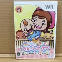 ราคา แผ่นแท้ [Wii] Babysitter Mama (Japan) (RVL-P-SBWJ) (7878442319)